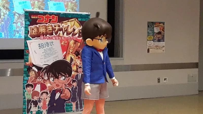 View of Yao City Lifelong Learning Center - Kagayaki Learning Plaza in Yao, Osaka