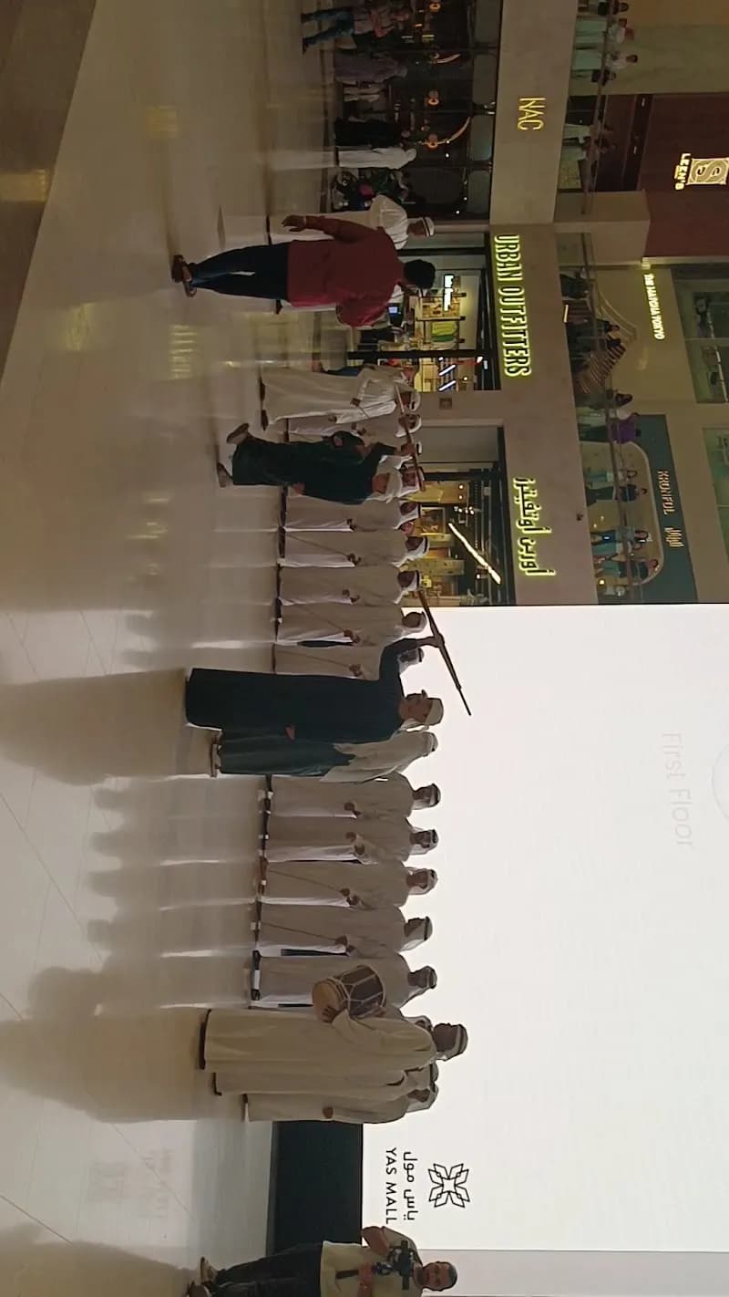 View of Yas Mall in Yas Island, Abu Dhabi