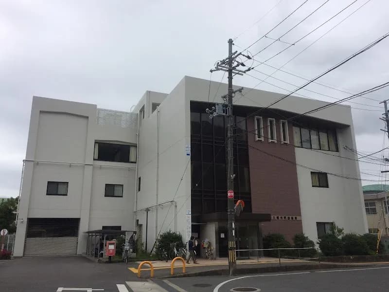 Yawata Shiritsu Yawata City Library library in Yawata, KYO