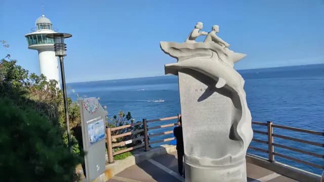 View of Yeongdo Lighthouse in Yeongdo-gu, Busan