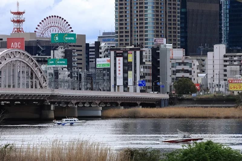 View of Yodogawa Riverside Park - Nishinakajima Area in Amagasaki, Osaka
