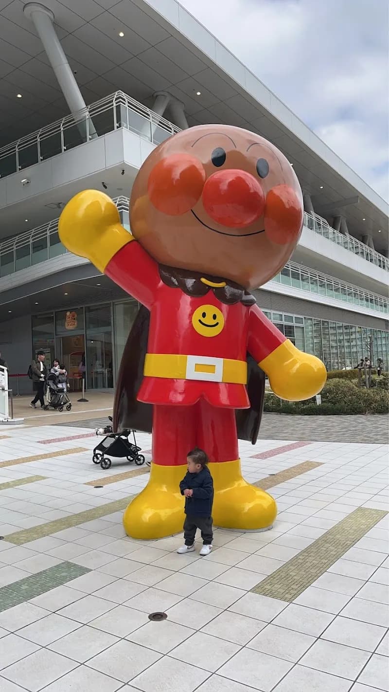 View of Yokohama Anpanman Children's Museum in Yokohama, YH