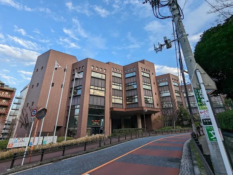 Yokohama City Central Library library in Nishi, Kanagawa