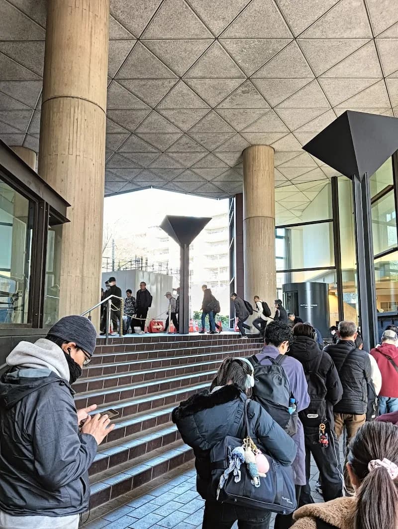 View of Yokohama City Central Library in Nishi, Kanagawa