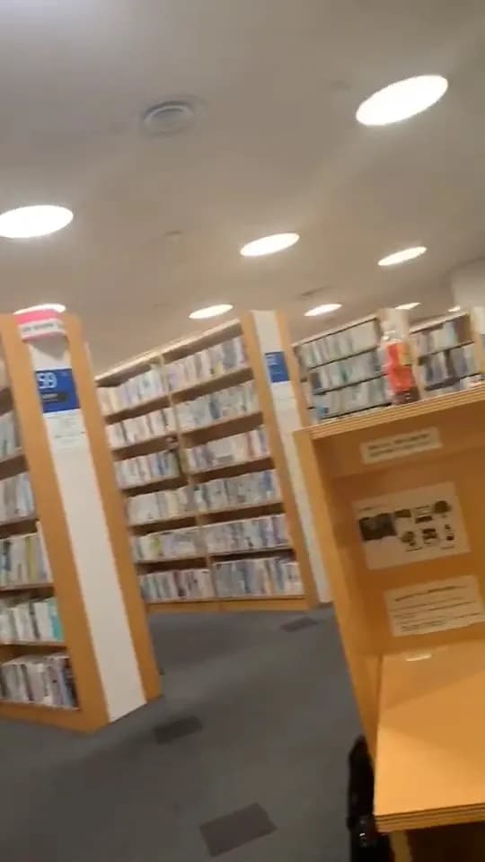 View of Yokohama City Central Library in Nishi, Kanagawa