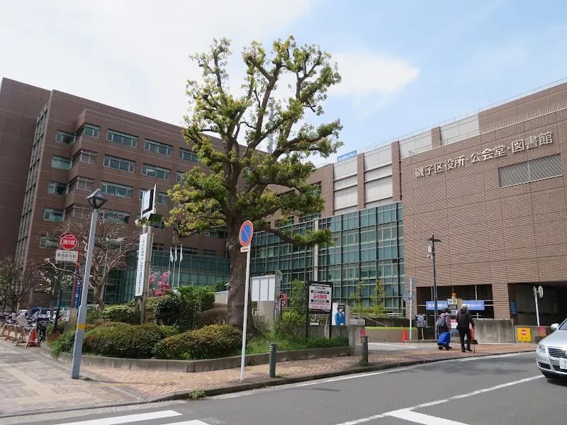 View of Yokohama City Isogo Library in Isogo, Kanagawa