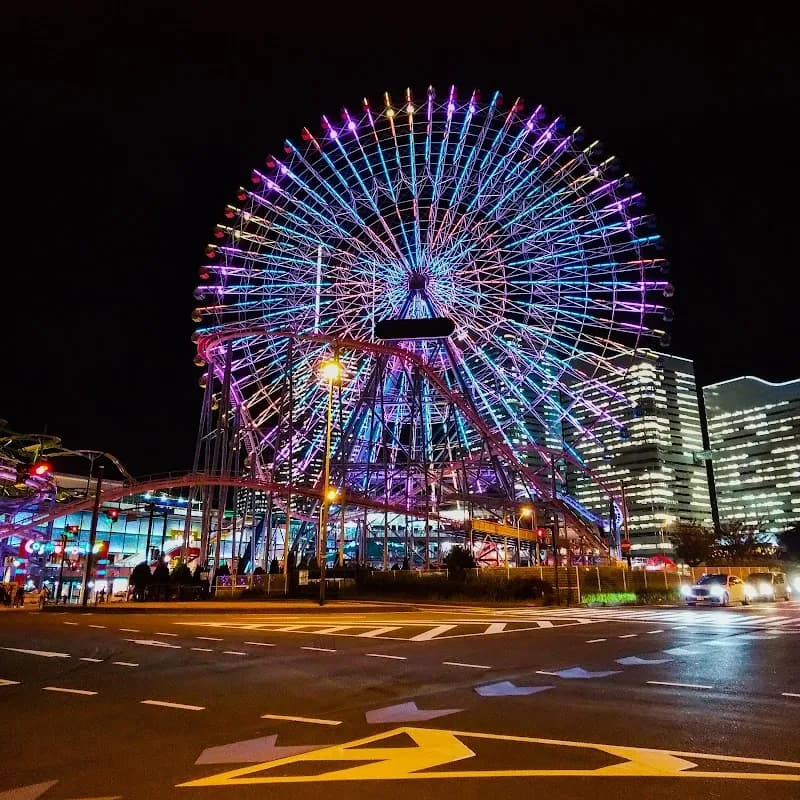 View of Yokohama Cosmo World in Yokohama, YH