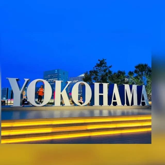 View of Yokohama Hodogaya Sports Center in Hodogaya, Kanagawa