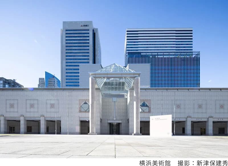 Yokohama Museum of Art art museum in Yokohama, YH