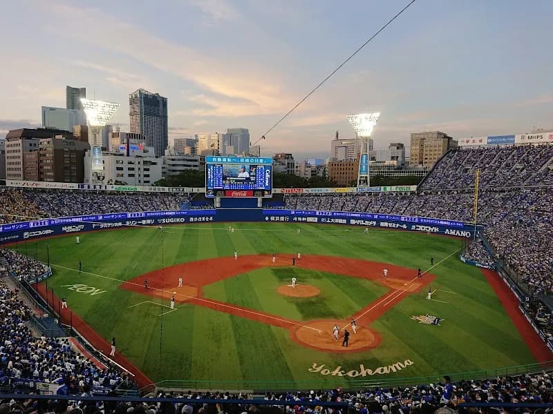 View of Yokohama Park in Yokohama, YH