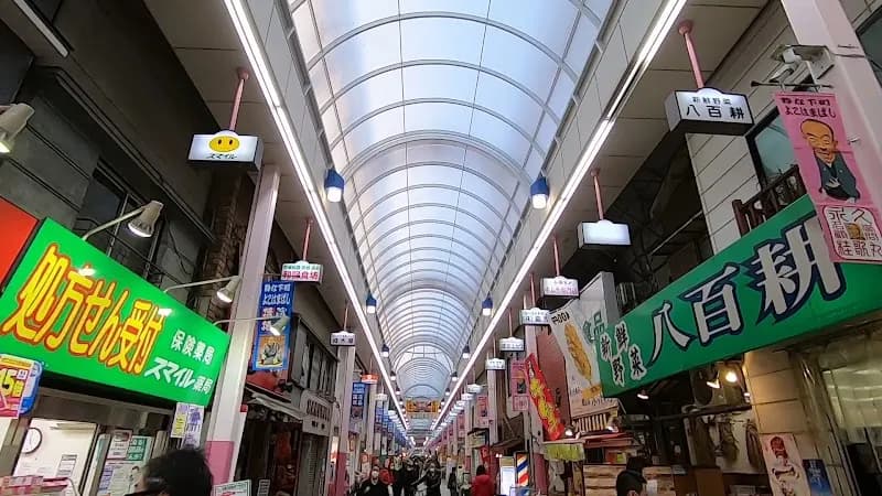 View of Yokohamabashi dori Shopping District in Isogo, Kanagawa