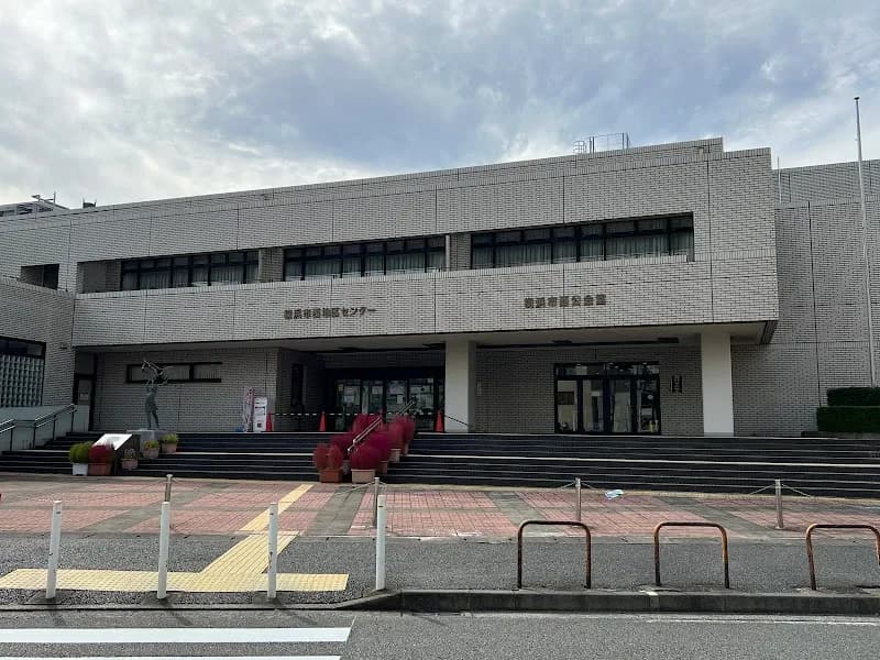 Yokohamashi Nishi Community Center community center in Nishi, Kanagawa