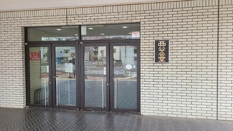 View of Yokohamashi Nishi Community Center in Nishi, Kanagawa