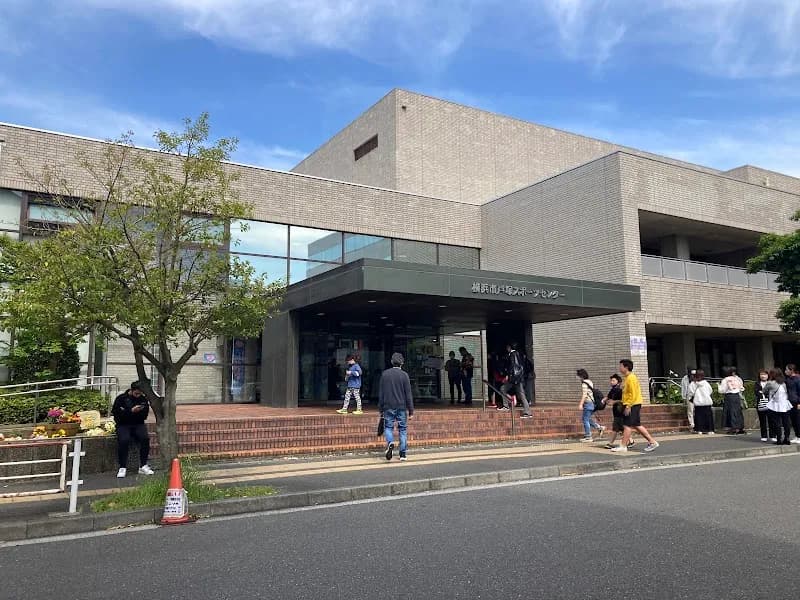 View of Yokohamashi Totsuka Sports Center in Totsuka, Kanagawa