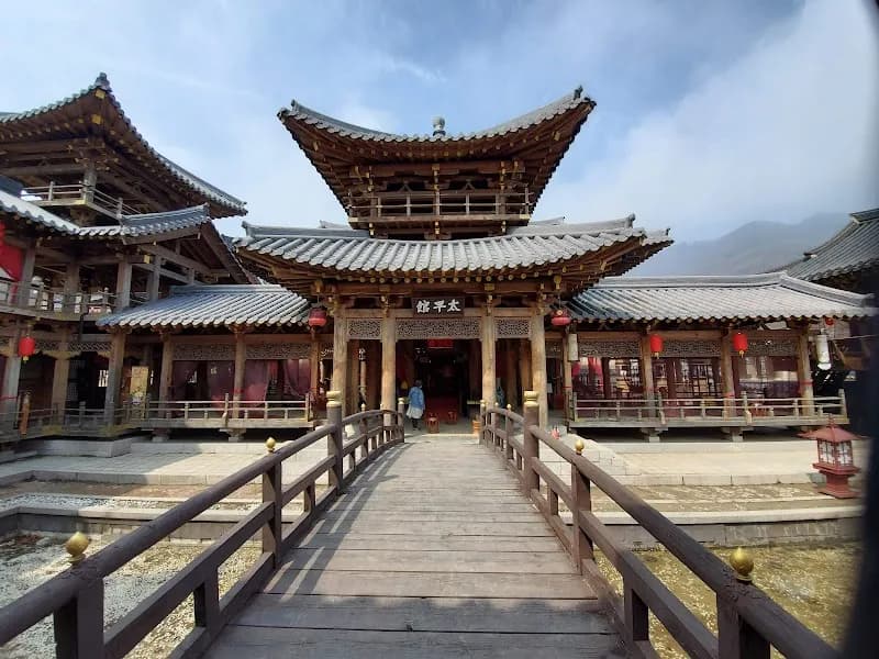 Yongin Dae Jang Geum Park tourist attraction in Yongin, GG