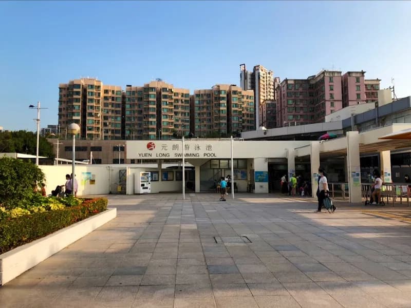 View of Yuen Long Swimming Pool in Yuen Long, HK