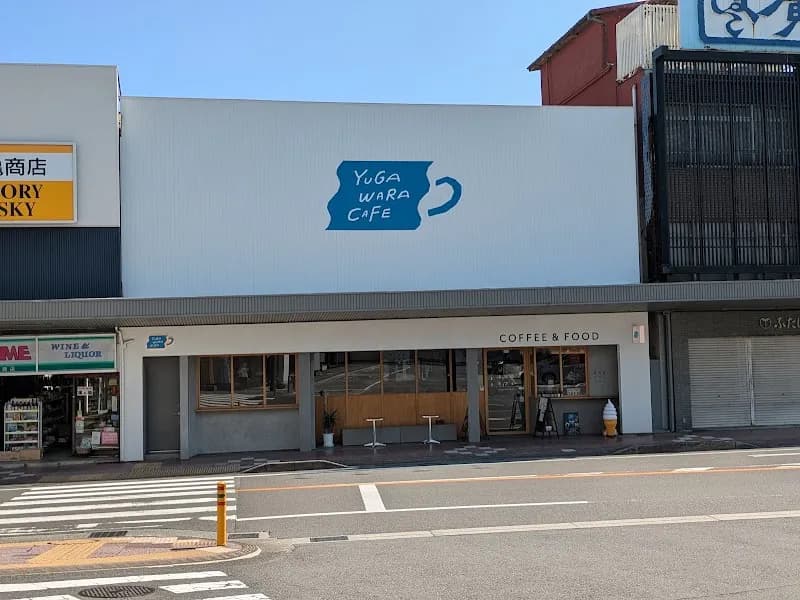 Yugawara Cake Shop & Cafe cafe in Yugawara, Kanagawa