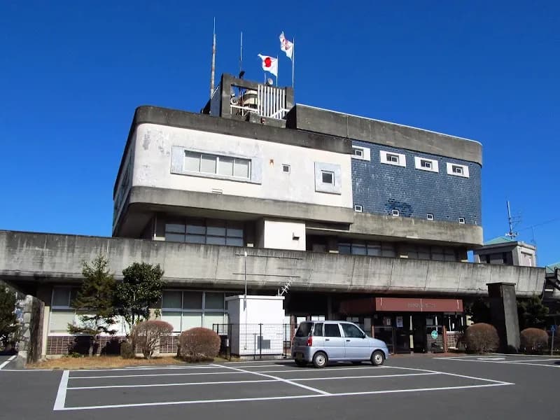 Yugawara Town Hall city hall in Yugawara, Kanagawa