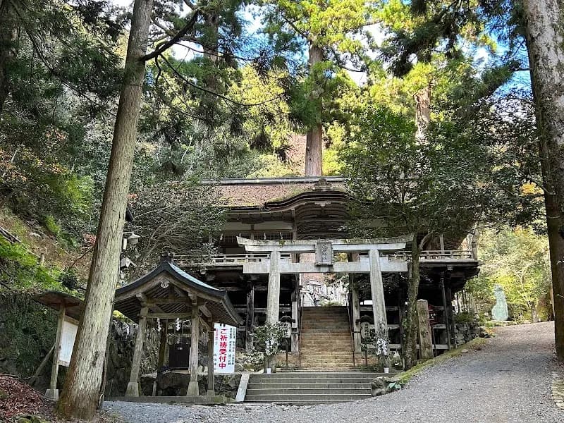 Yuki Shrine shinto shrine in Kurama, KYO
