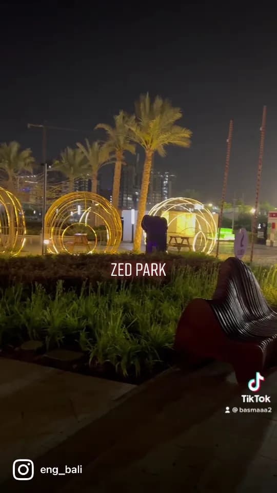 View of Zayed Central Park in Sheikh Zayed City, Cairo