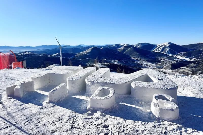 View of Zhangjiakou Ice and Snow Sports Center in Zhangjiakou, Beijing