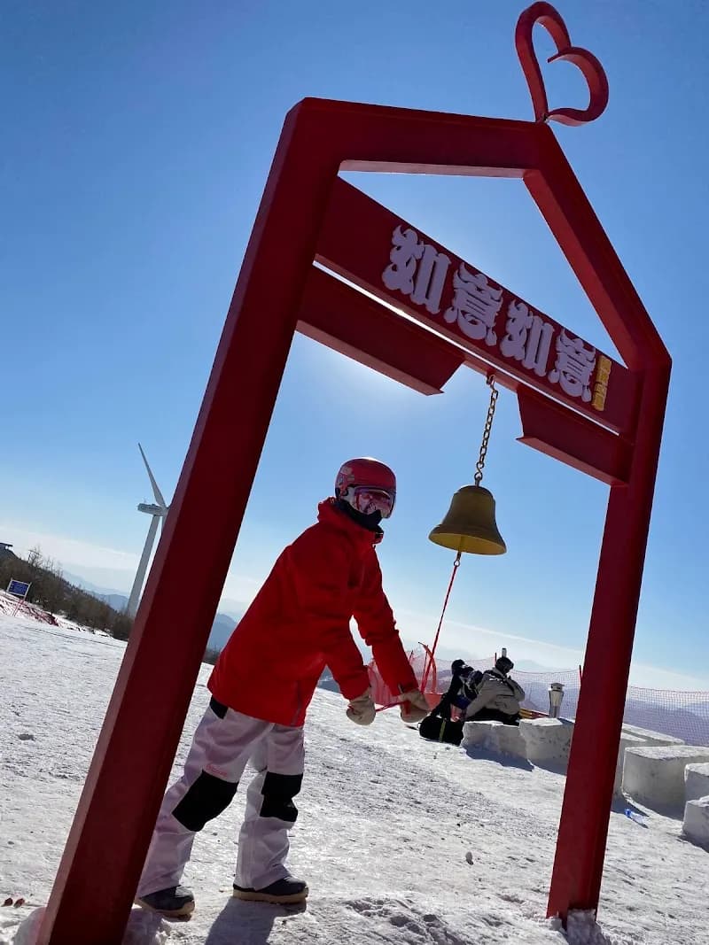 View of Zhangjiakou Ice and Snow Sports Center in Zhangjiakou, Beijing