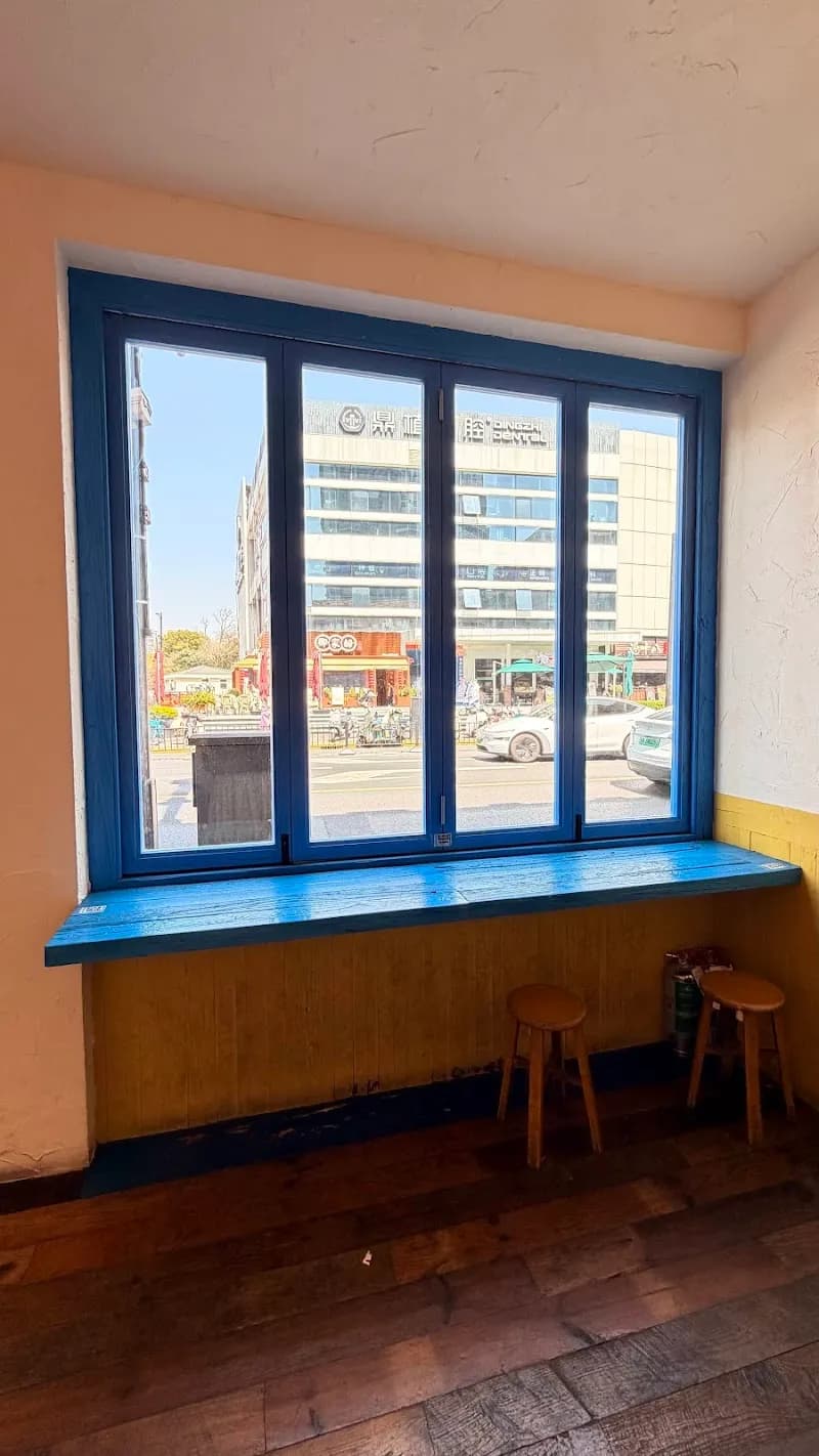 View of Zhongshan Park in Changning, SH