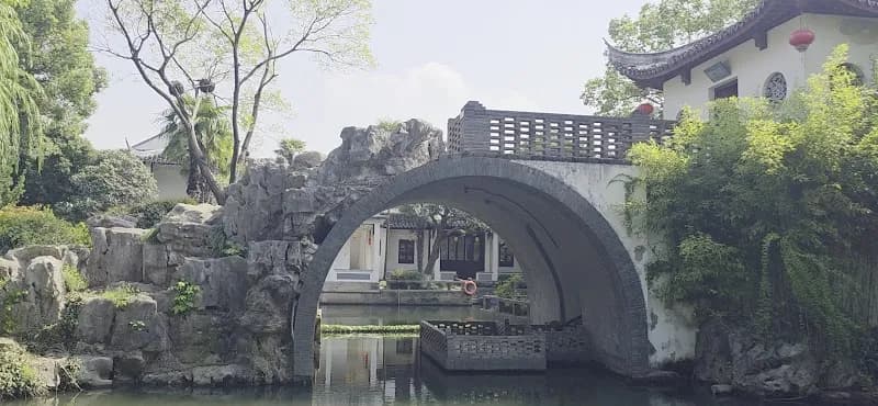 View of Zhujiajiao Water Town Children's Playground in Qingpu, SH