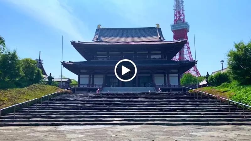 View of Zojo-ji Temple in Minato, Tokyo