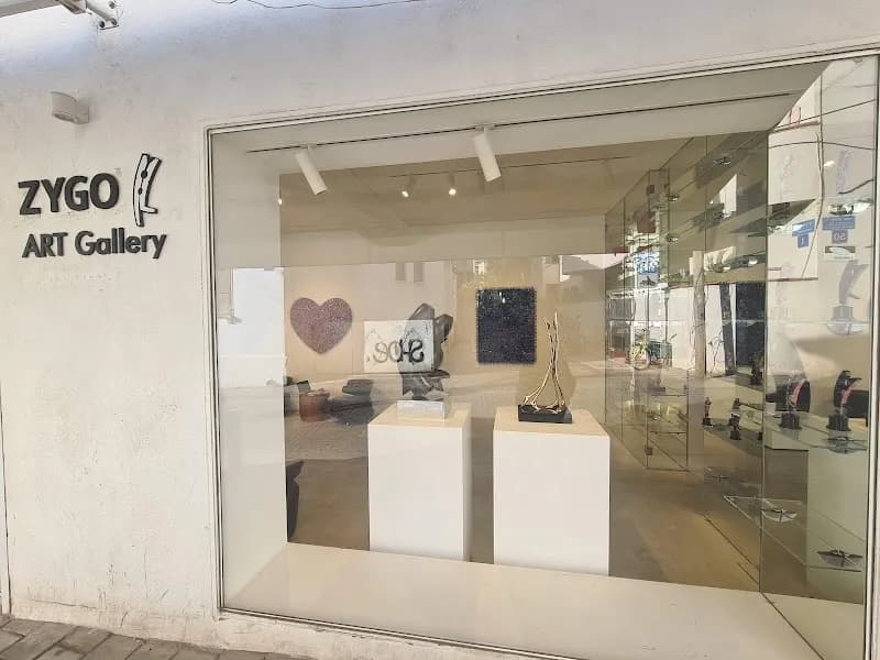 View of ZYGO ART Gallery - זייגו גלריה לאמנות in Herzliya, TA