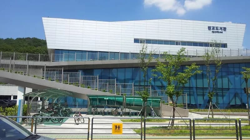 판교도서관 library in Pangyo, GG