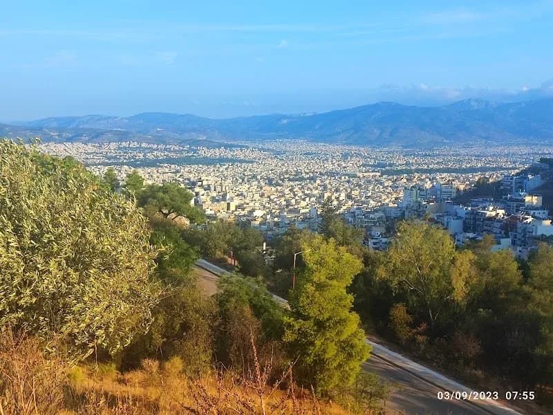 Αττικό Άλσος park in Psychiko, AT