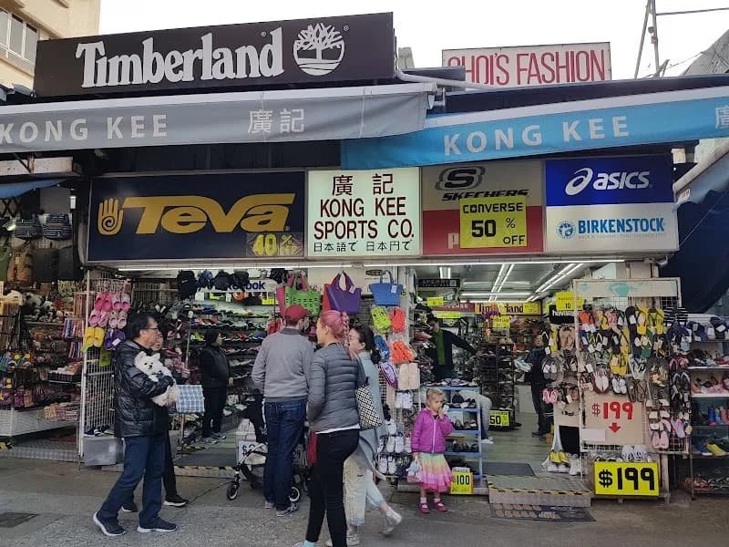 杏花樓 shopping mall in Stanley, HK