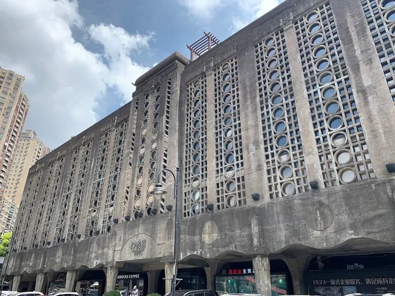 1933 Old Millfun tourist attraction in Hongkou, SH