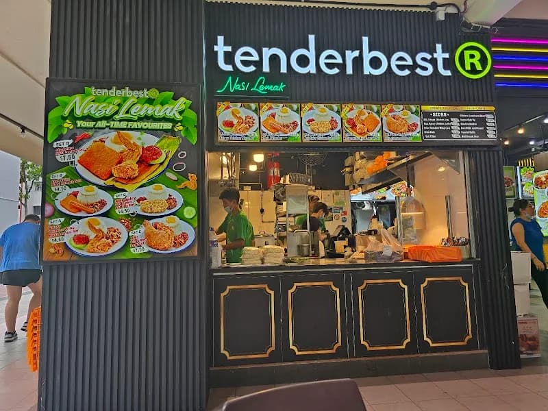 419 F&B P/L Food Court in Tampines, SG