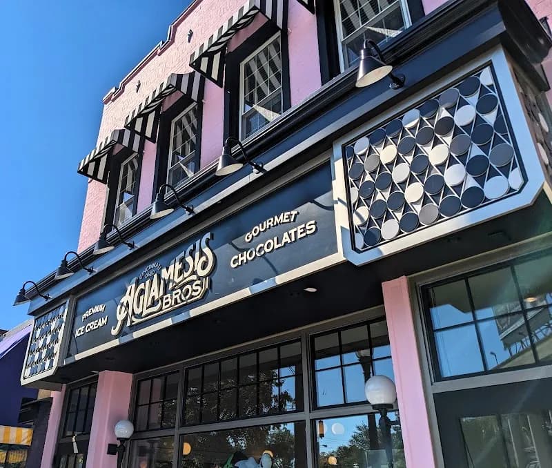 View of Aglamesis Bros in Hyde Park, OH