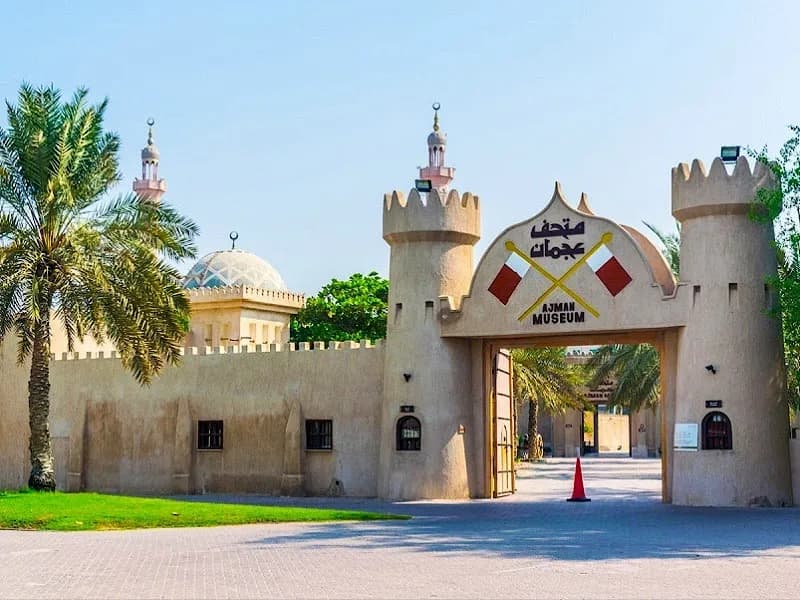 Ajman Museum museum in Ajman, Dubai