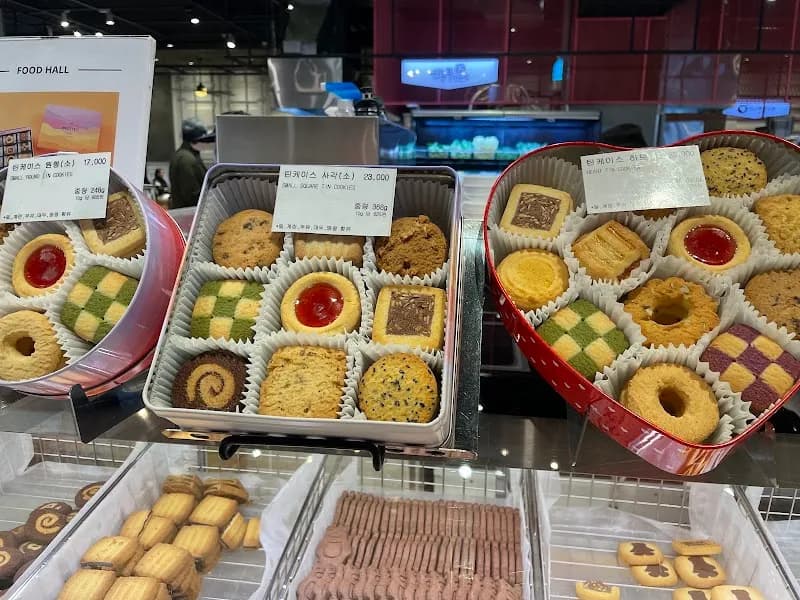 View of AK PLAZA Suwon in Suwon, GG