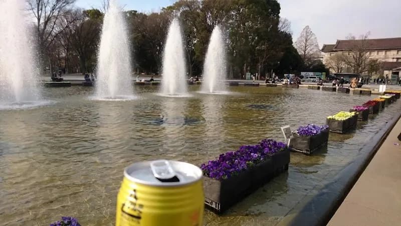 View of Akabane Park in Toda, Saitama