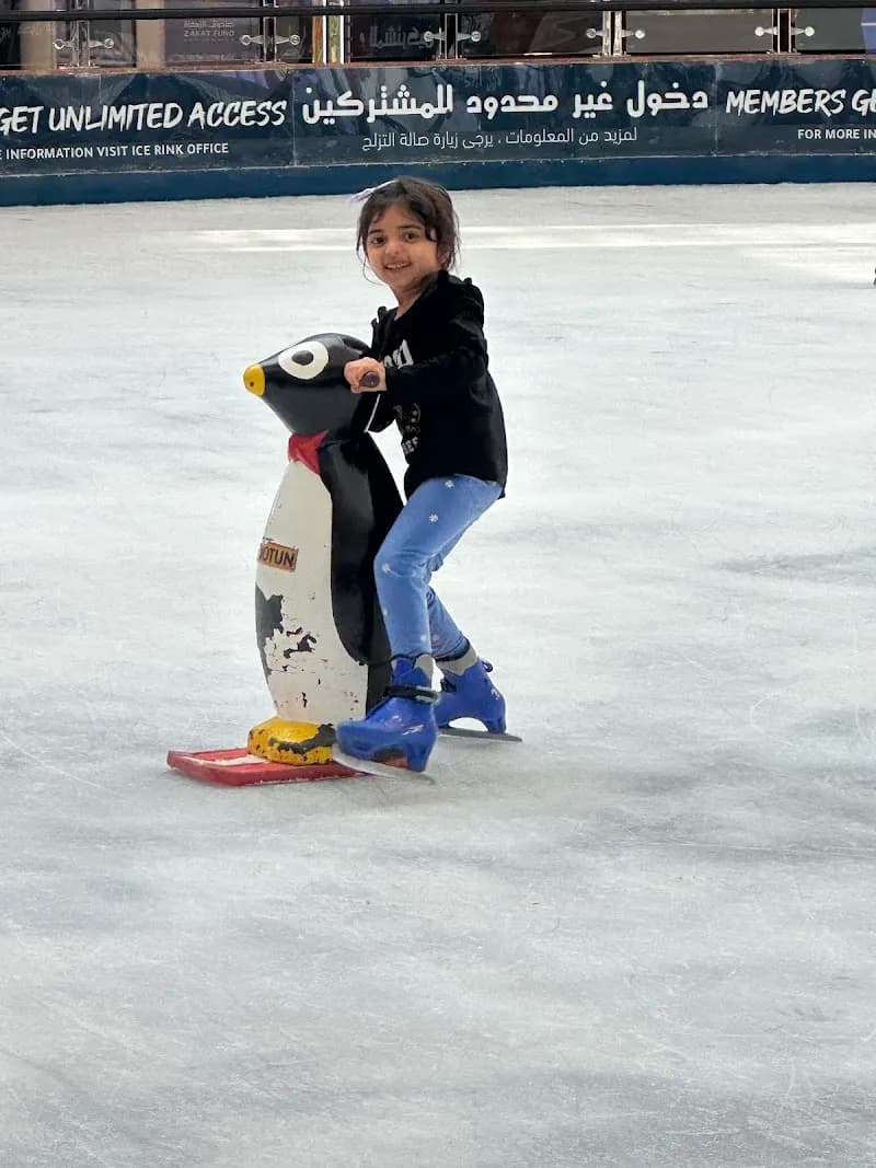 View of Al Ain Ice Rink in Al Ain, Abu Dhabi
