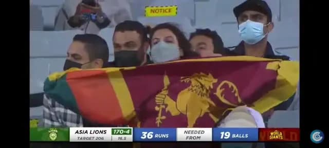 View of Al Amerat Sports Complex in Al Amerat, Muscat