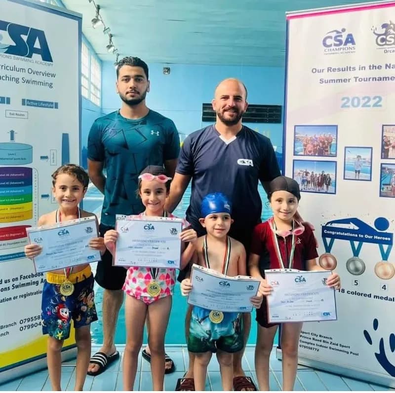 View of Al-Aziziyyah Swimming Pool Complex in Amman, AM