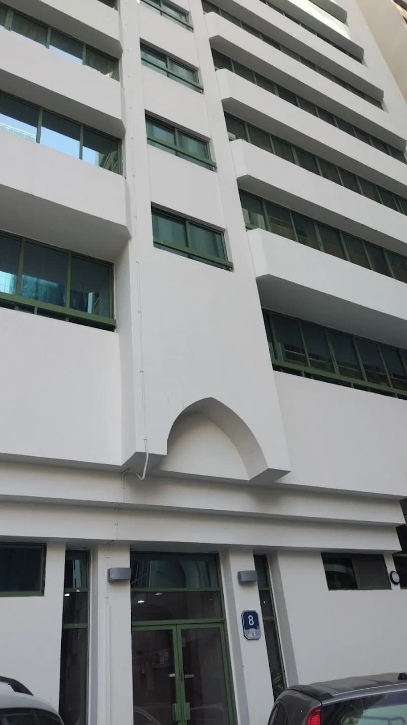 View of Al Baraha Tower in Al Baraha, Abu Dhabi