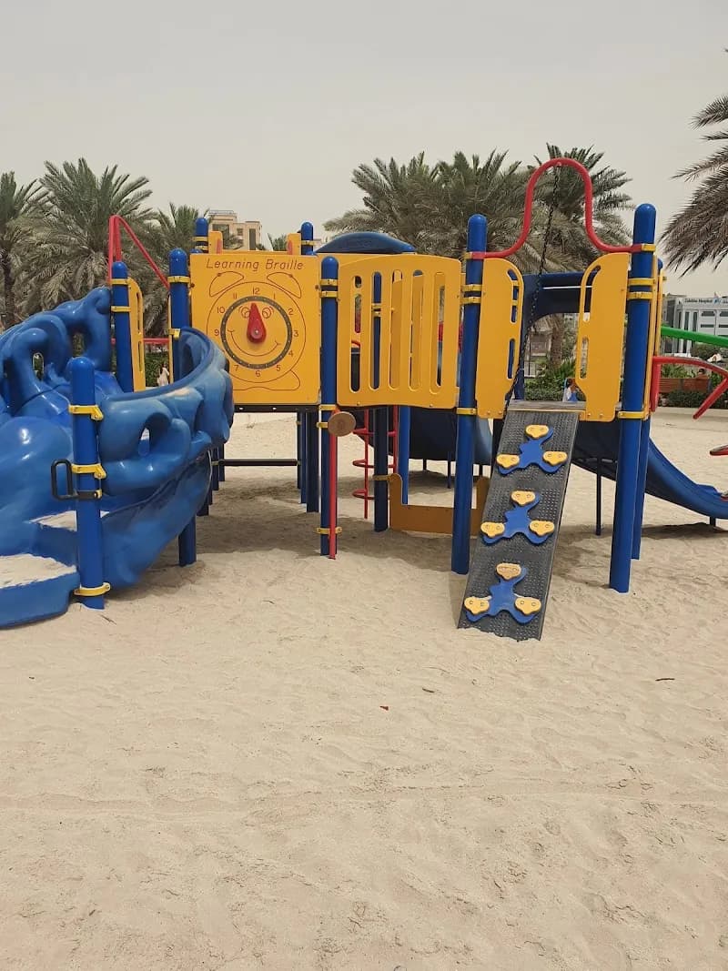 Al Nahda Pond Park park in Business Bay, Dubai