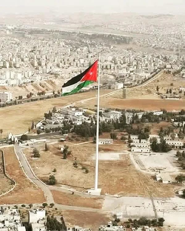 Al-Nuzha Park park in Amman, AM