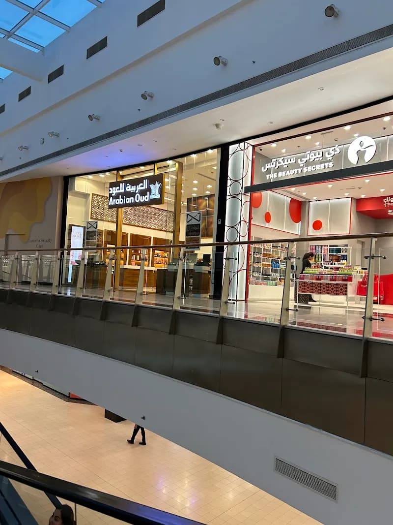 Al Qurum Shopping Centre Food Court restaurant in Qurum, Muscat