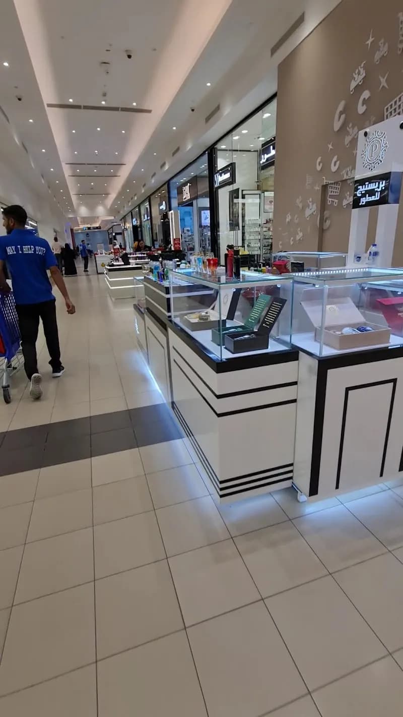 View of Al Qurum Shopping Centre Food Court in Qurum, Muscat