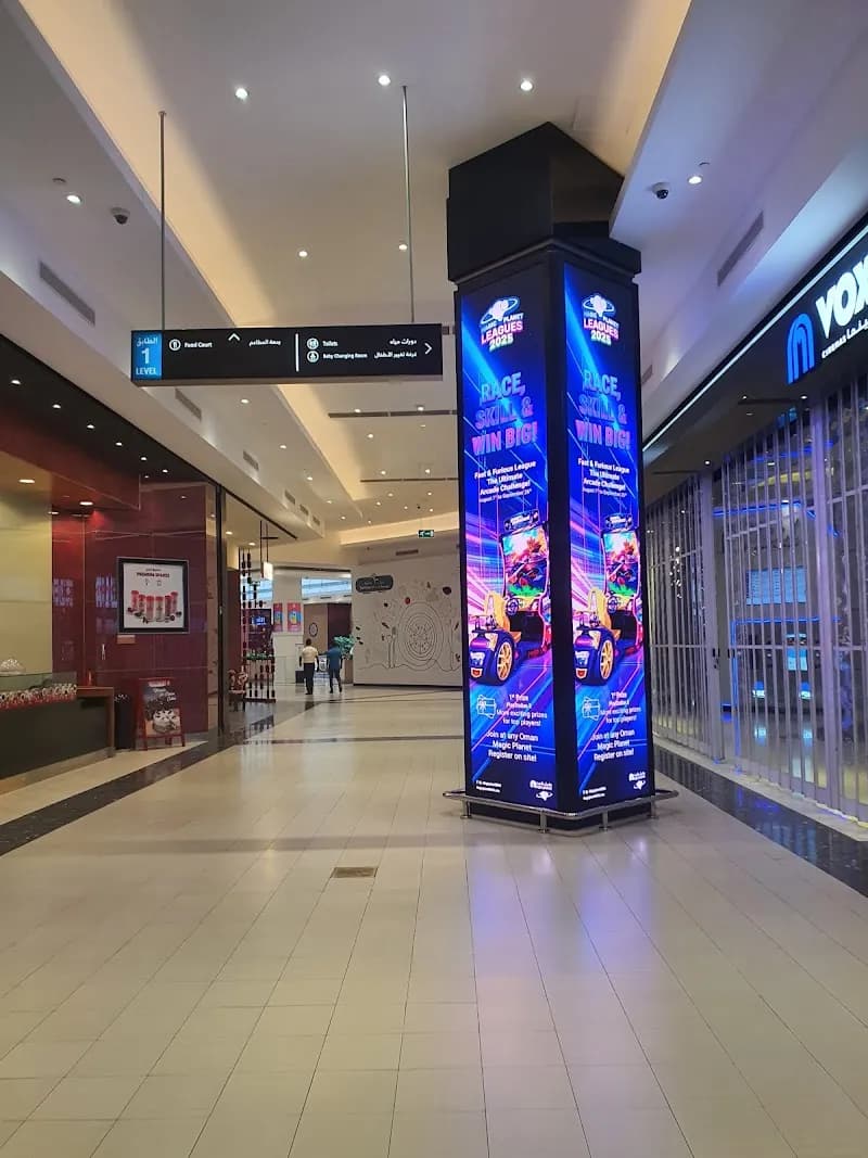 View of Al Qurum Shopping Centre Food Court in Qurum, Muscat