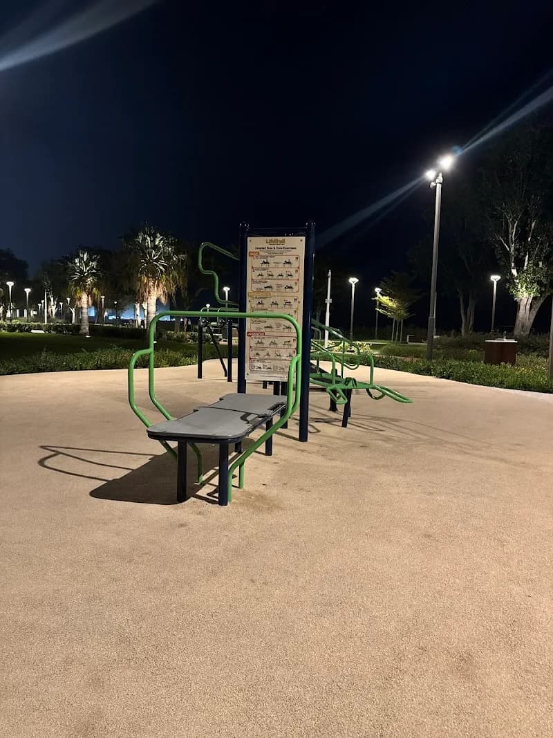 Al Wakra Beach - Family Park park in Al Wakrah, QA
