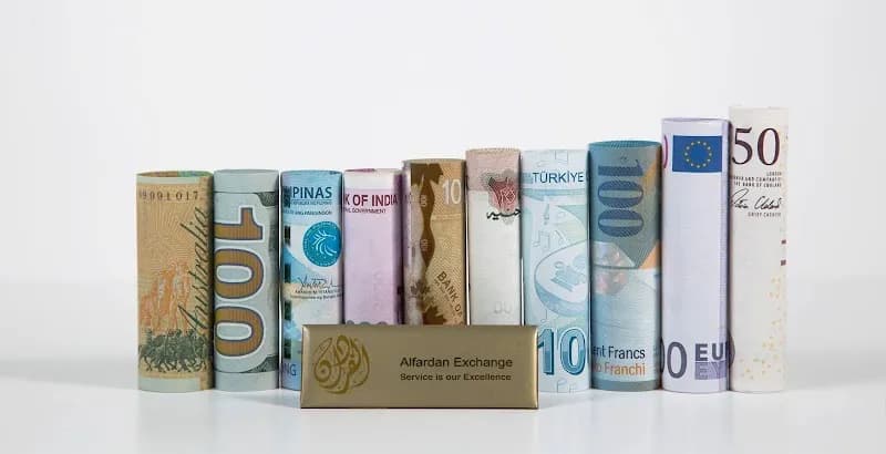 Alfardan Exchange @ Souq Waqif finance in New Doha, QA